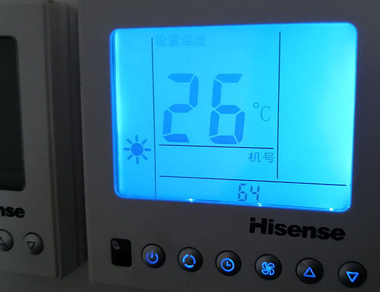 始兴海信中央空调维修电话在哪里找